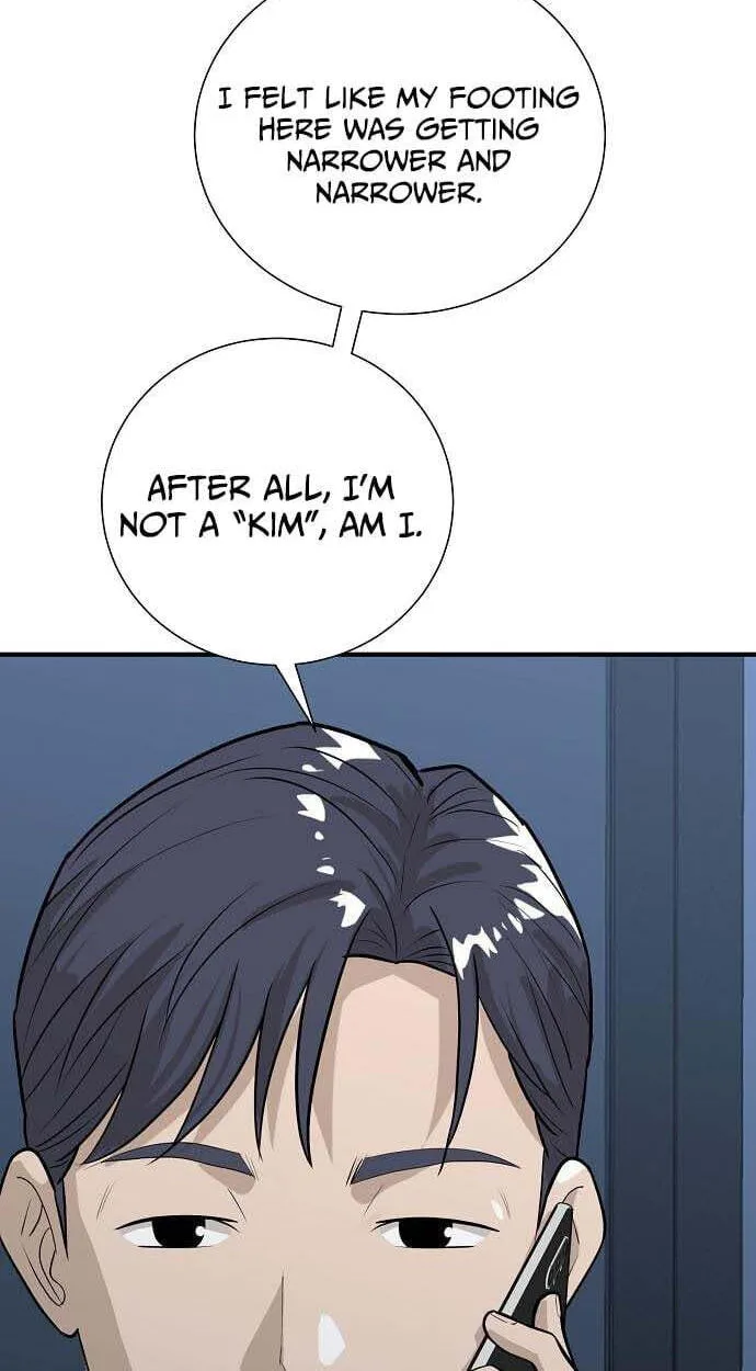 Assistant Manager Lee’s Survival Story Chapter 14 page 16