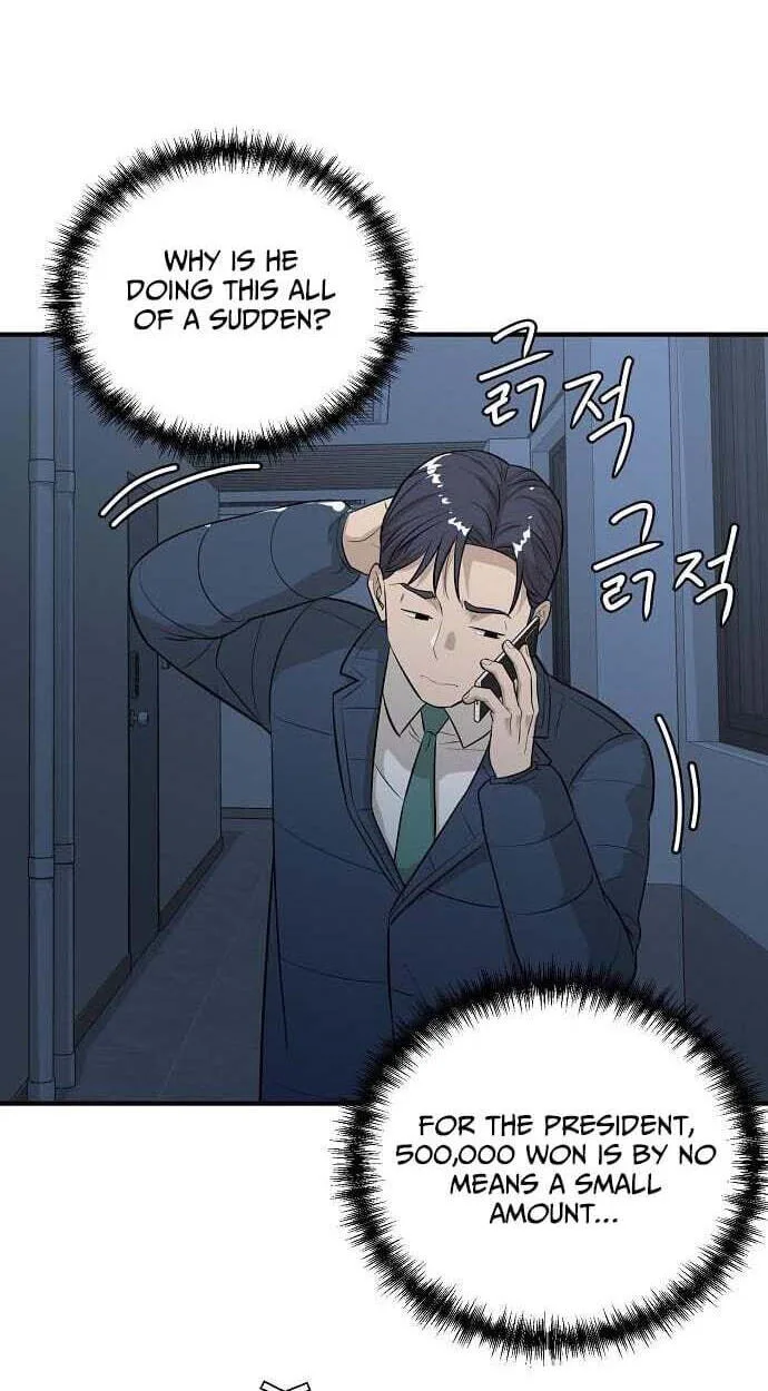 Assistant Manager Lee’s Survival Story Chapter 14 page 3
