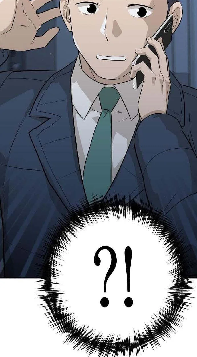 Assistant Manager Lee’s Survival Story Chapter 14 page 5