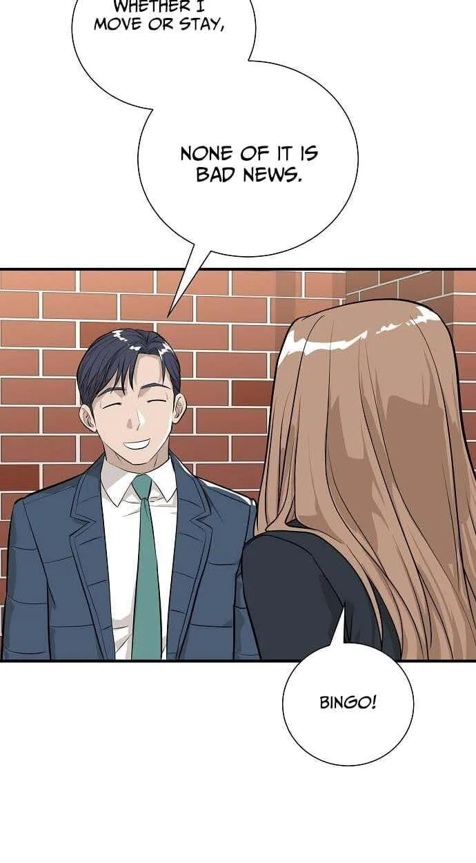 Assistant Manager Lee’s Survival Story Chapter 14 page 73