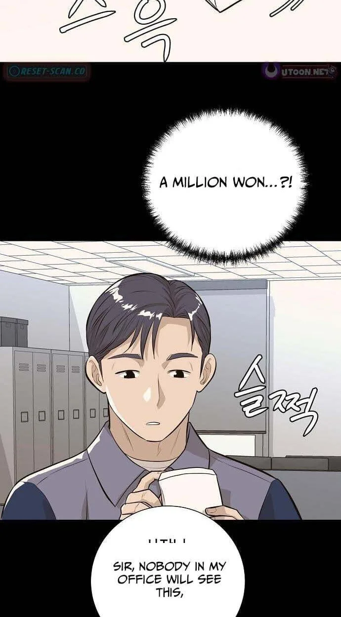 Assistant Manager Lee’s Survival Story Chapter 14 page 43