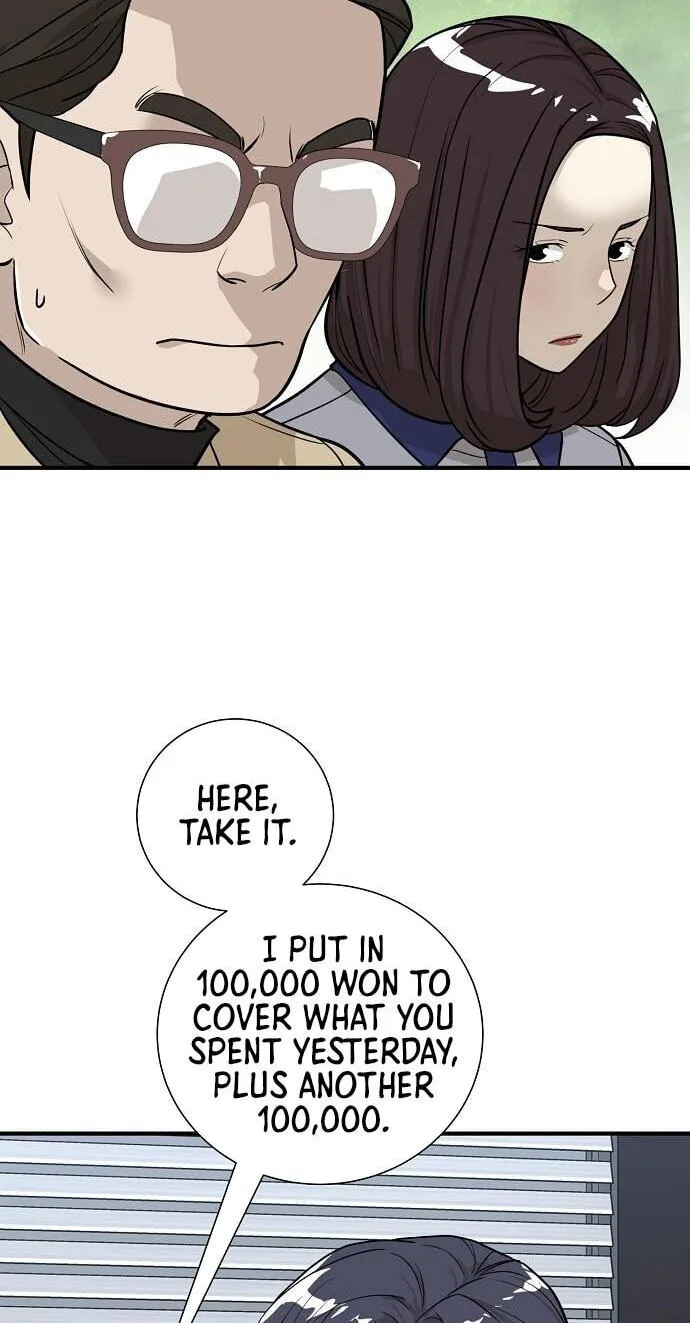 Assistant Manager Lee’s Survival Story Chapter 15 page 7