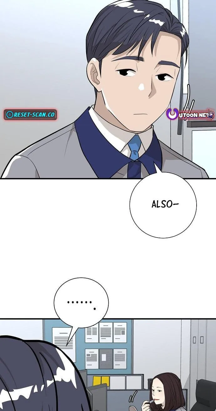 Assistant Manager Lee’s Survival Story Chapter 15 page 14