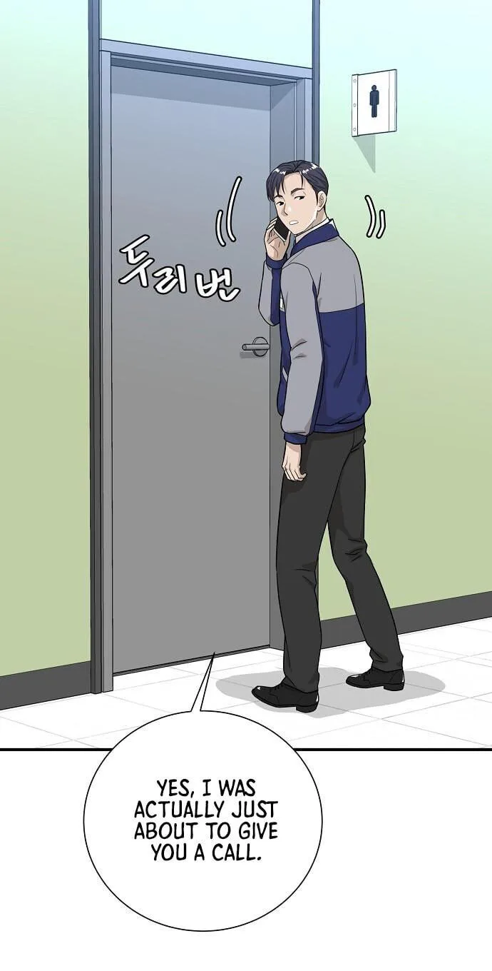 Assistant Manager Lee’s Survival Story Chapter 15 page 19