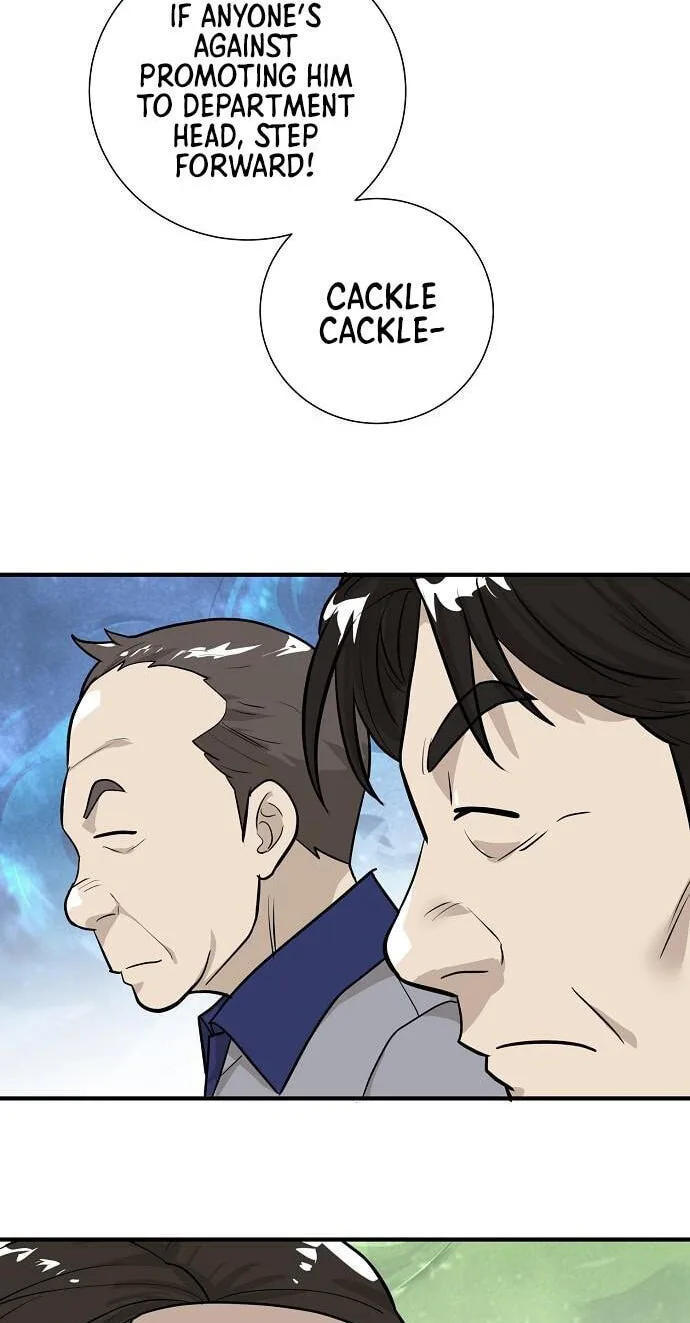 Assistant Manager Lee’s Survival Story Chapter 15 page 6