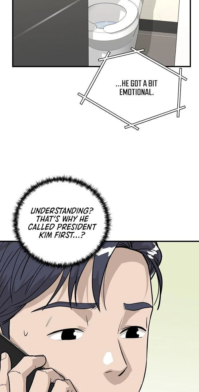 Assistant Manager Lee’s Survival Story Chapter 15 page 24