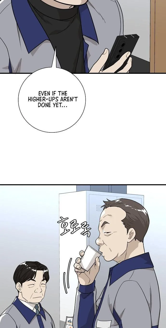 Assistant Manager Lee’s Survival Story Chapter 15 page 41