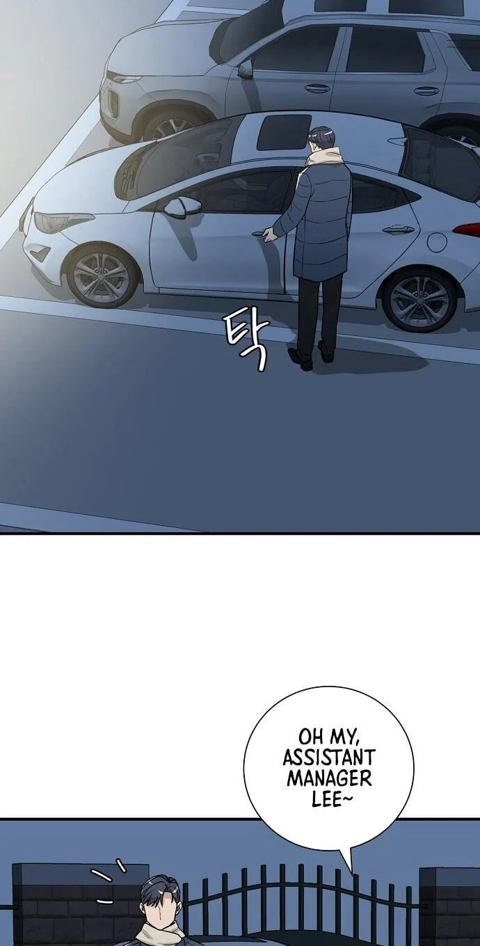 Assistant Manager Lee’s Survival Story Chapter 15 page 47