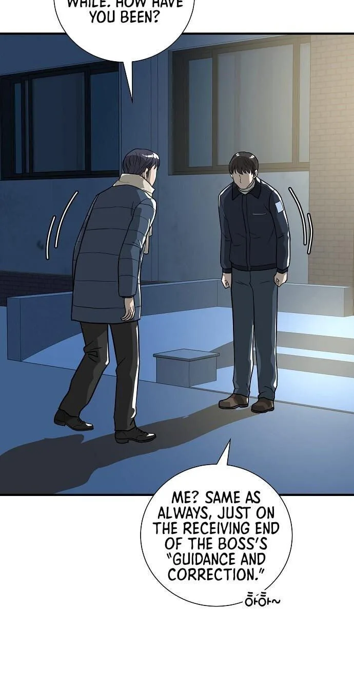 Assistant Manager Lee’s Survival Story Chapter 15 page 50