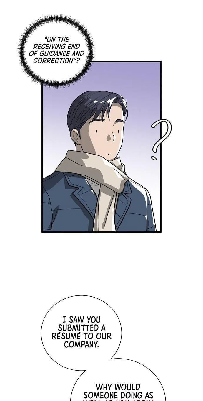 Assistant Manager Lee’s Survival Story Chapter 15 page 51