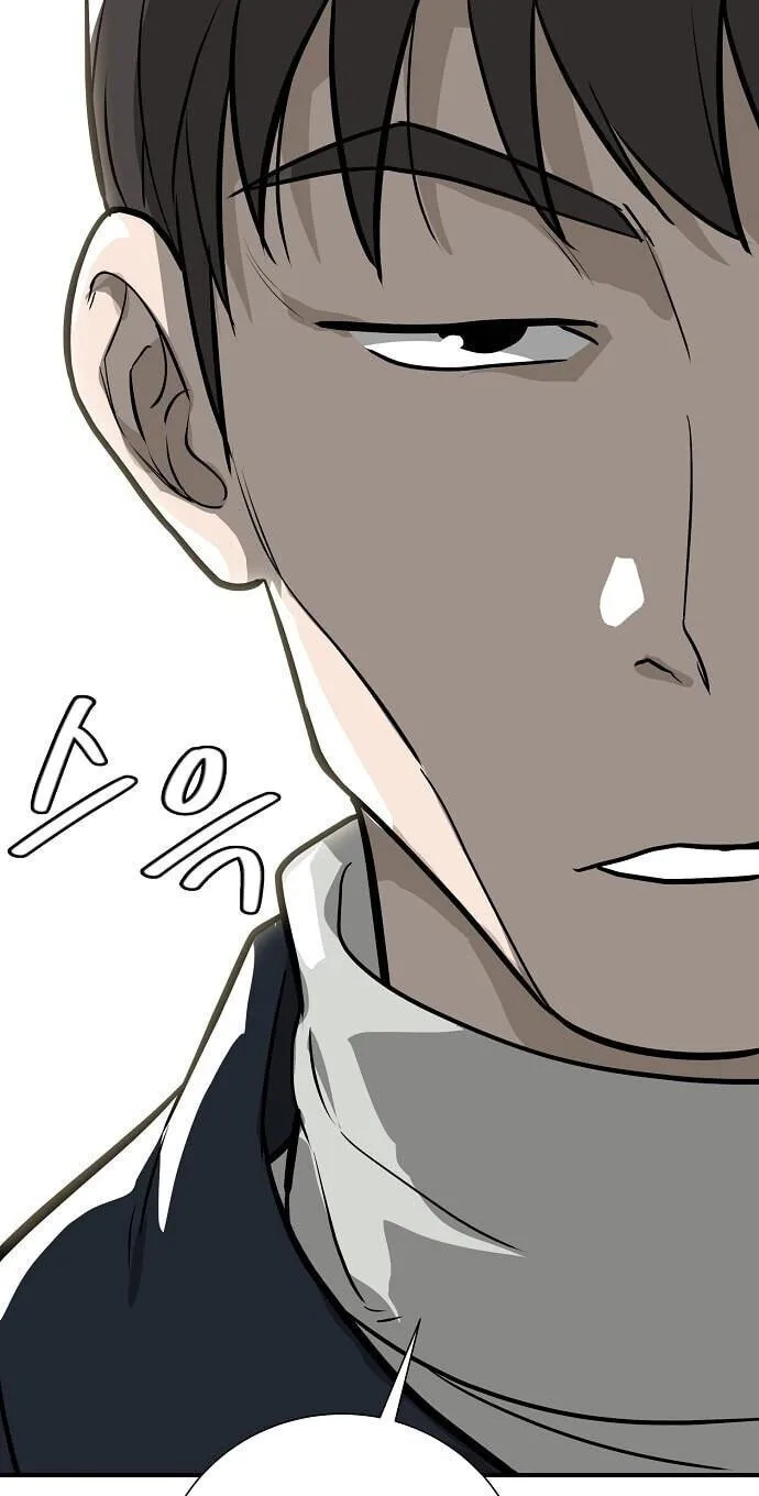 Assistant Manager Lee’s Survival Story Chapter 15 page 55