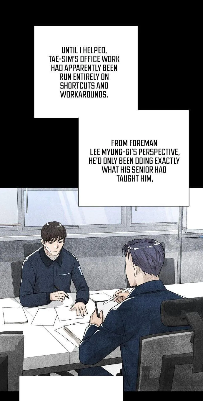 Assistant Manager Lee’s Survival Story Chapter 15 page 64