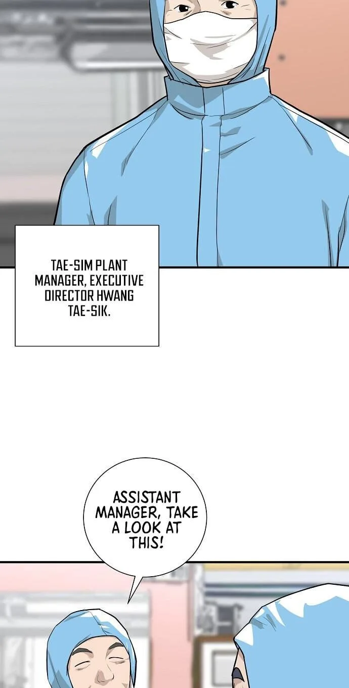 Assistant Manager Lee’s Survival Story Chapter 15 page 74