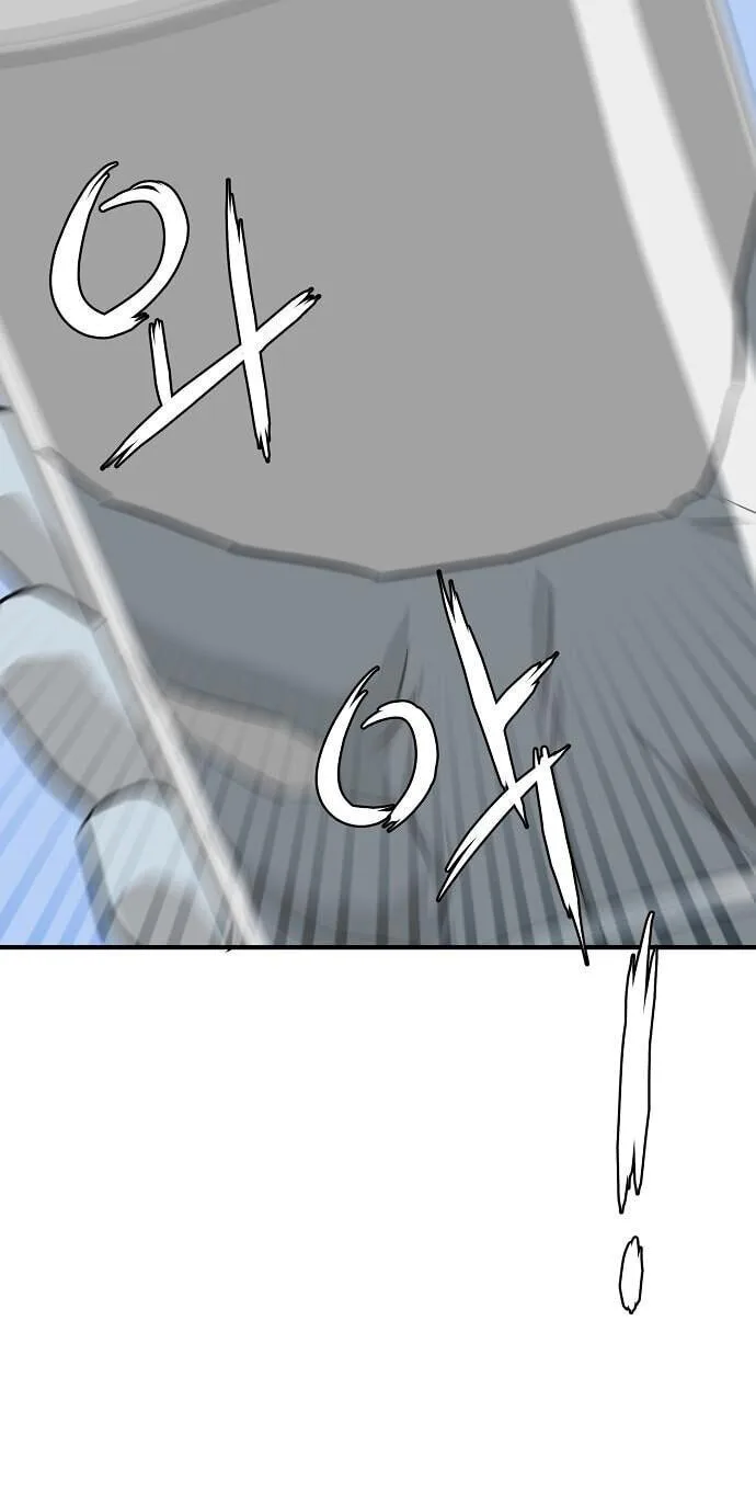 Assistant Manager Lee’s Survival Story Chapter 15 page 79