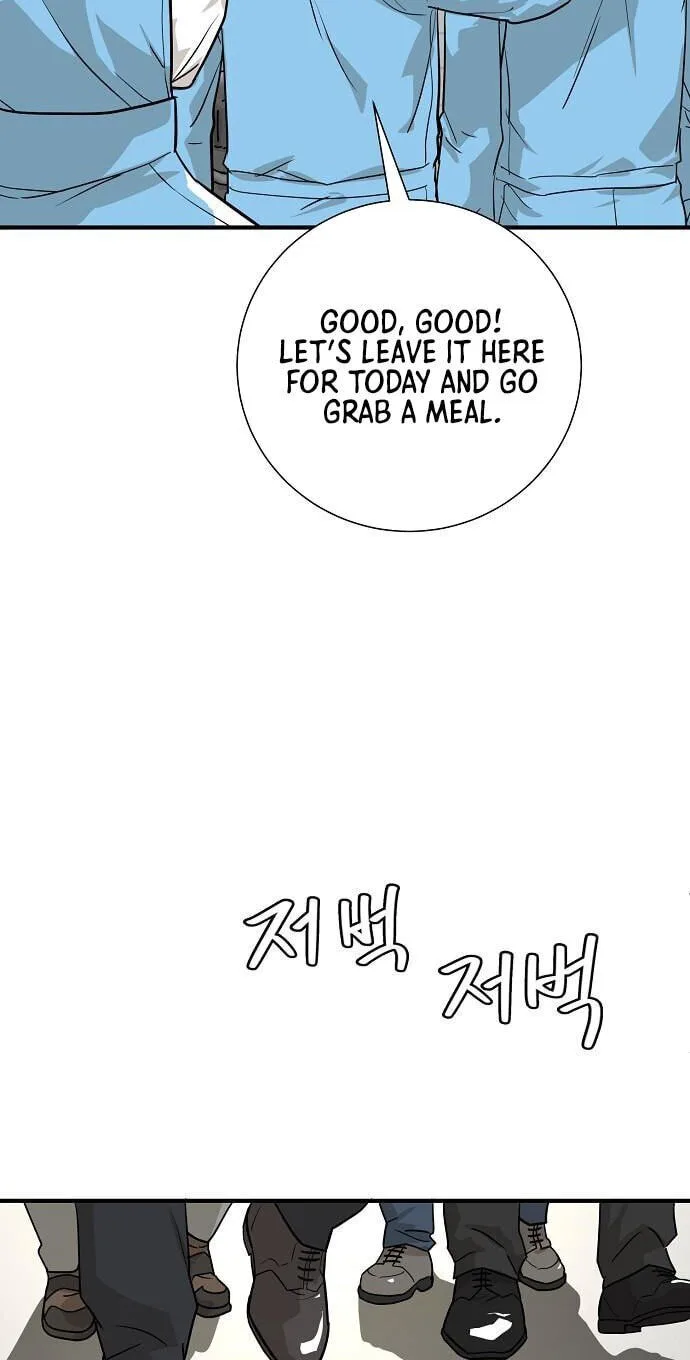 Assistant Manager Lee’s Survival Story Chapter 15 page 85