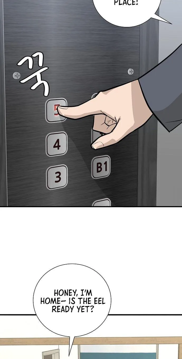 Assistant Manager Lee’s Survival Story Chapter 16 page 25