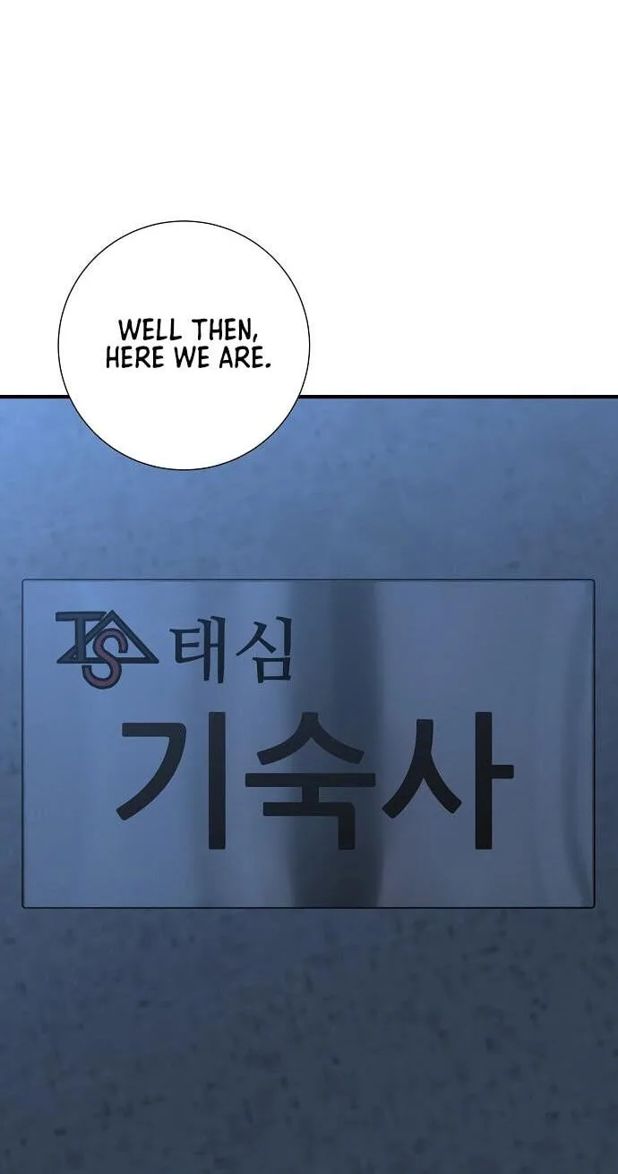 Assistant Manager Lee’s Survival Story Chapter 16 page 12