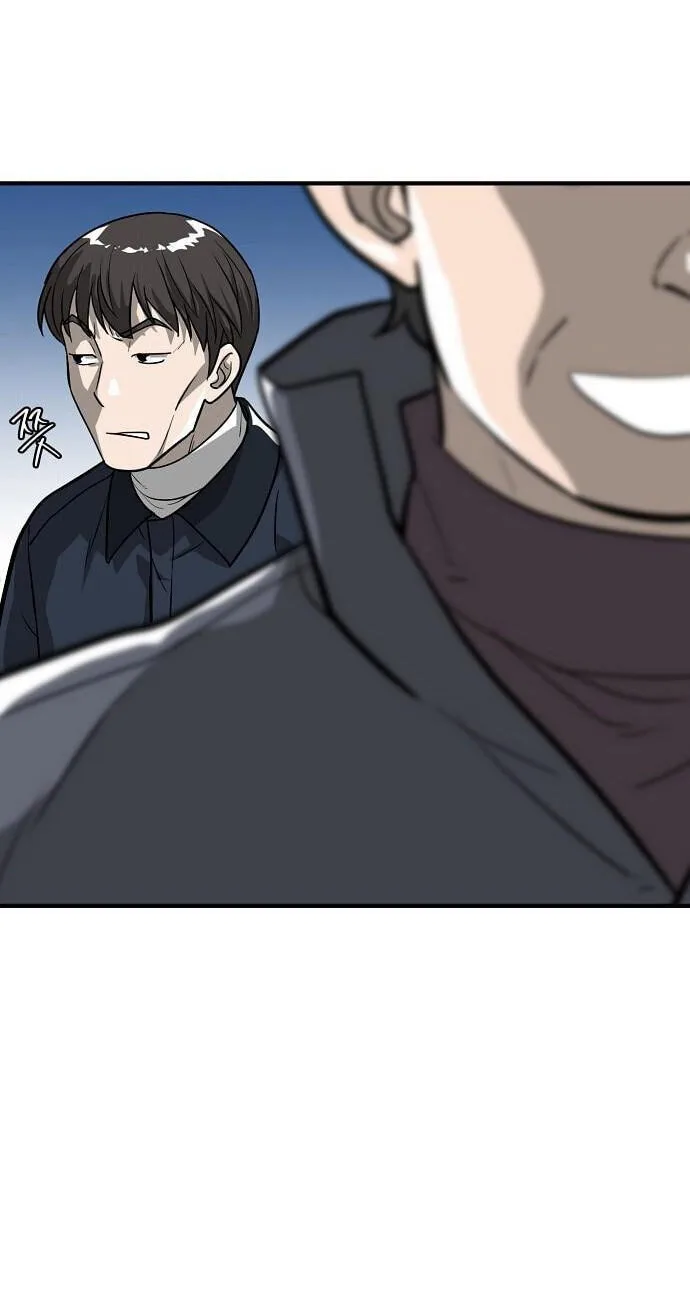 Assistant Manager Lee’s Survival Story Chapter 16 page 11