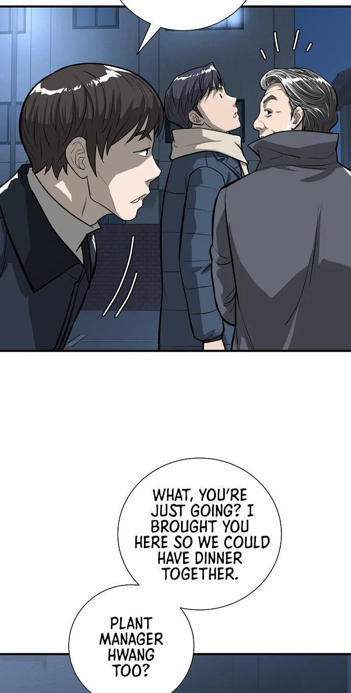 Assistant Manager Lee’s Survival Story Chapter 16 page 16