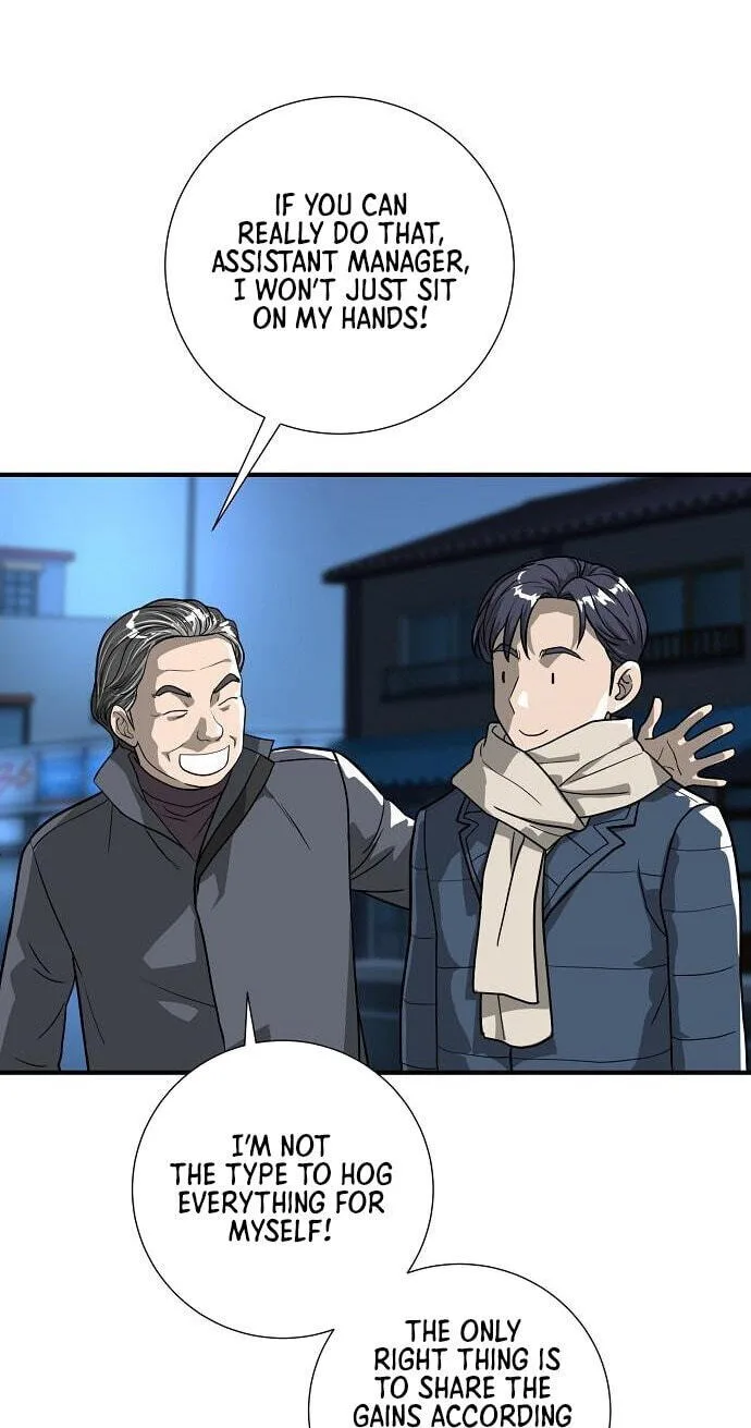 Assistant Manager Lee’s Survival Story Chapter 16 page 9