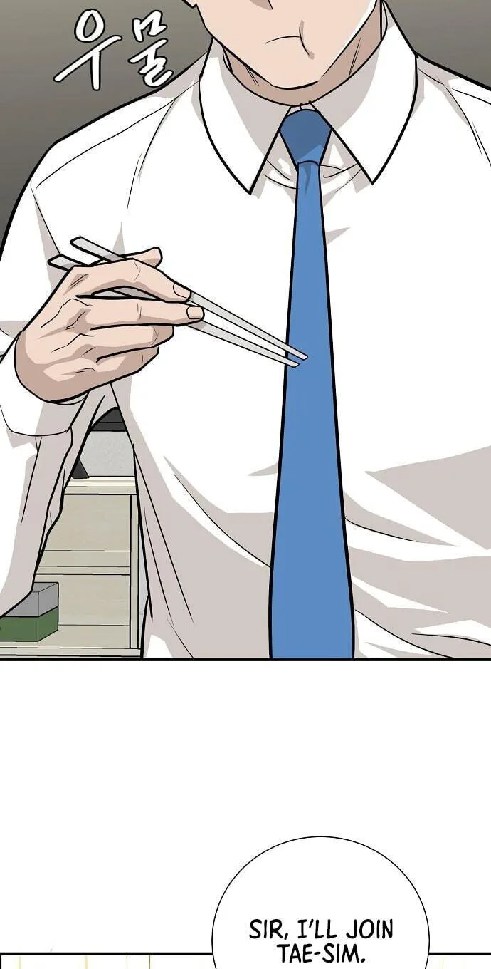 Assistant Manager Lee’s Survival Story Chapter 16 page 33