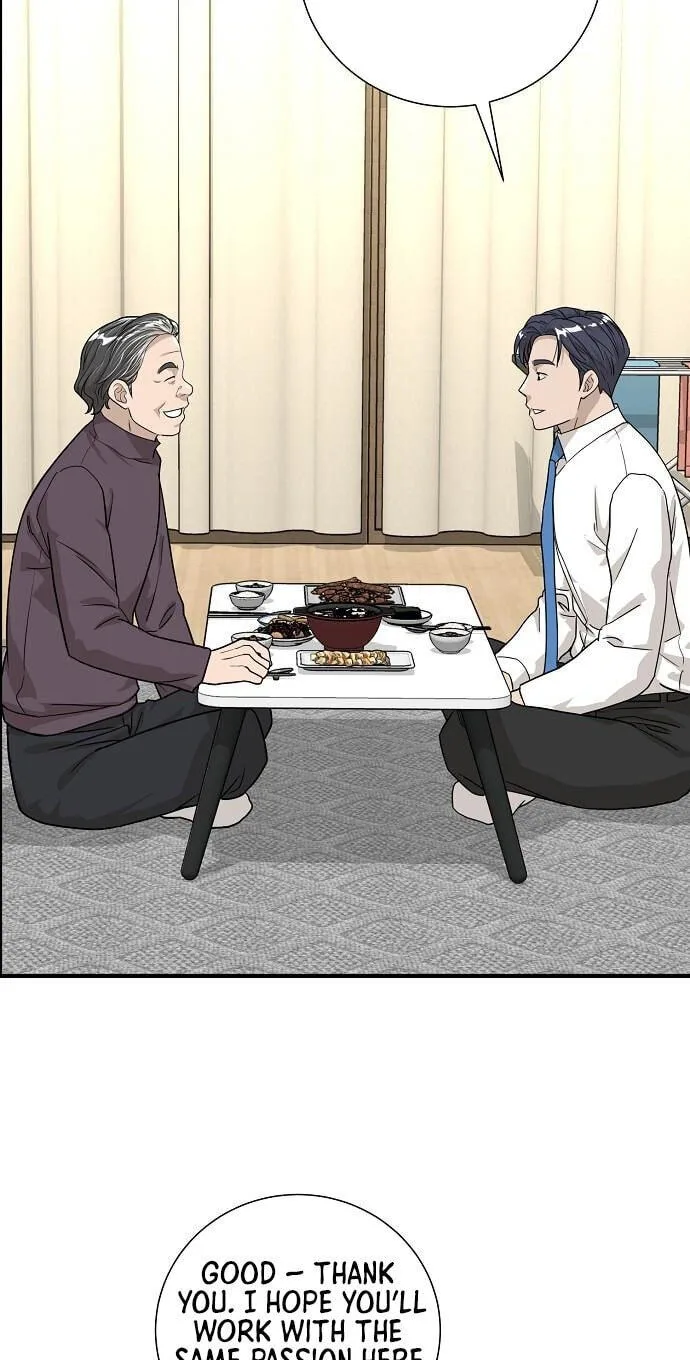 Assistant Manager Lee’s Survival Story Chapter 16 page 34