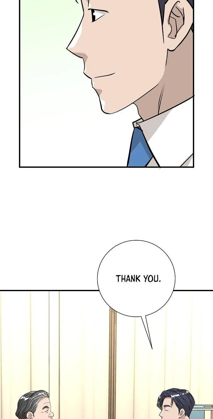 Assistant Manager Lee’s Survival Story Chapter 16 page 44