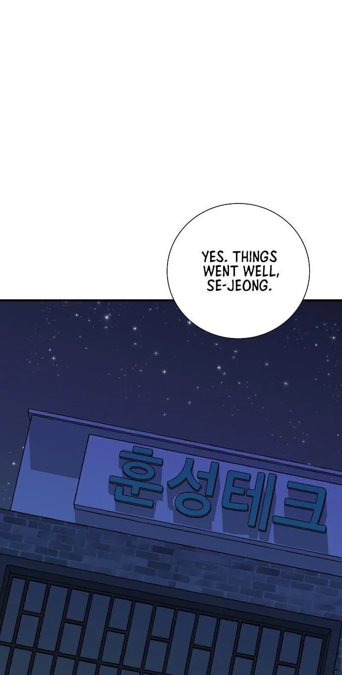Assistant Manager Lee’s Survival Story Chapter 16 page 46