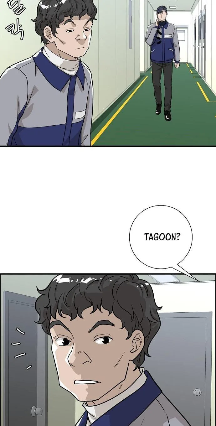 Assistant Manager Lee’s Survival Story Chapter 16 page 48