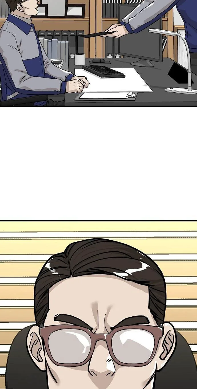 Assistant Manager Lee’s Survival Story Chapter 16 page 60