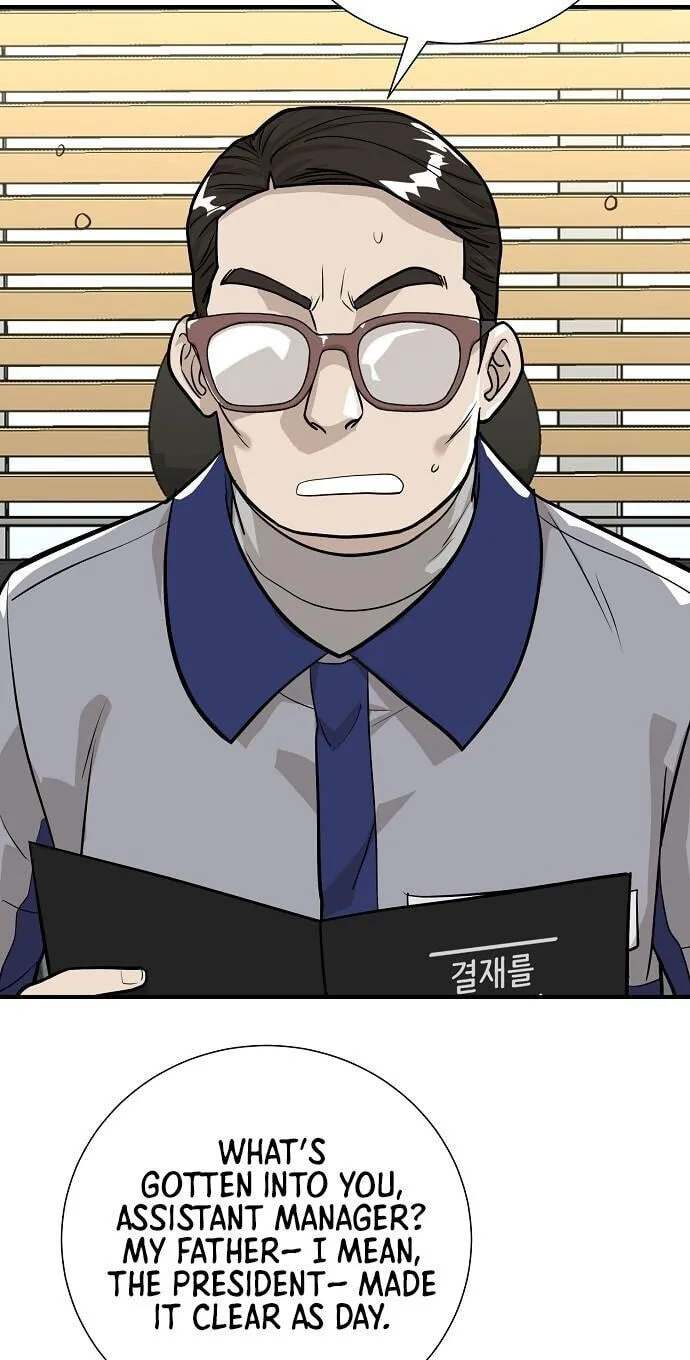 Assistant Manager Lee’s Survival Story Chapter 16 page 67