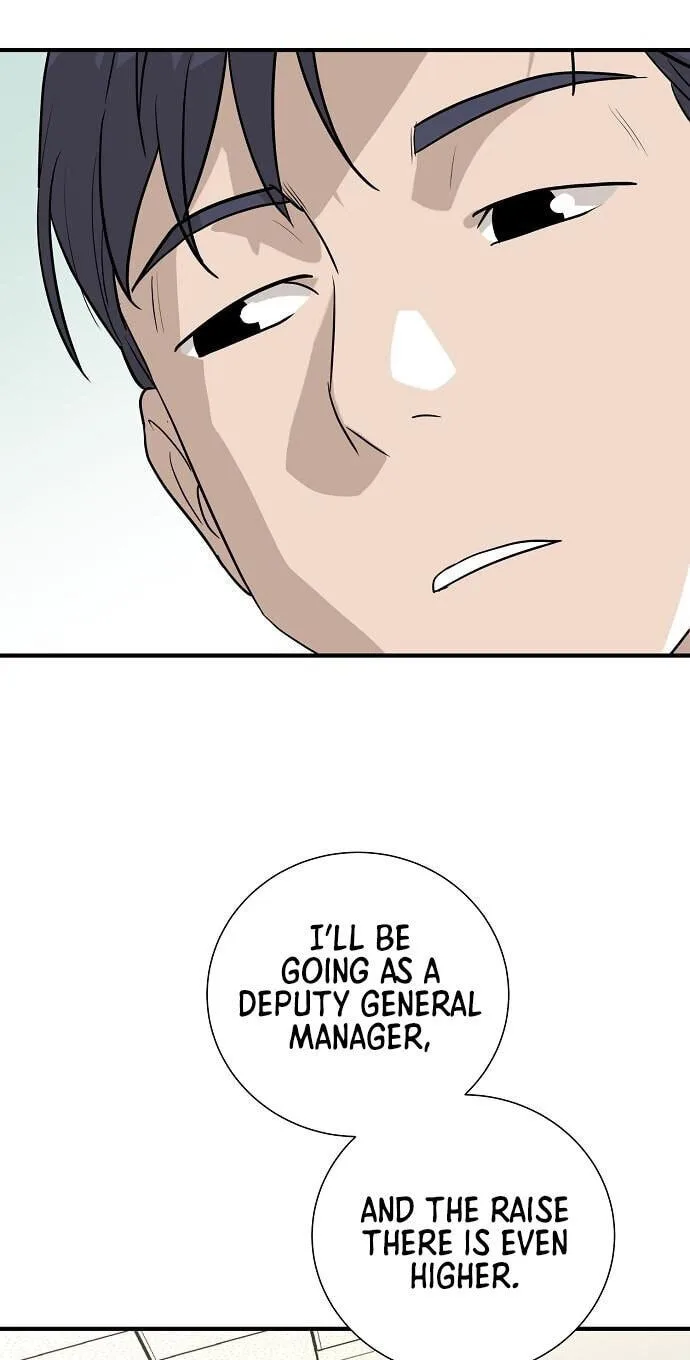 Assistant Manager Lee’s Survival Story Chapter 16 page 70