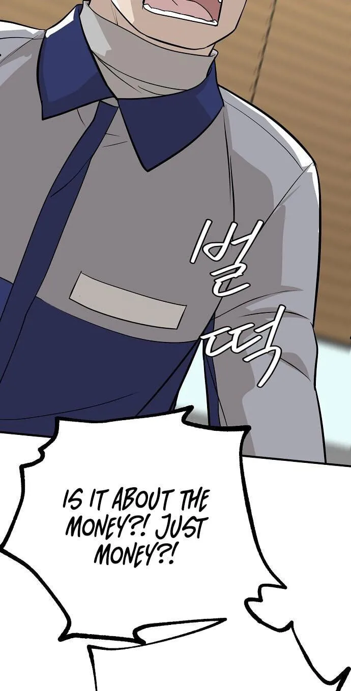 Assistant Manager Lee’s Survival Story Chapter 16 page 73