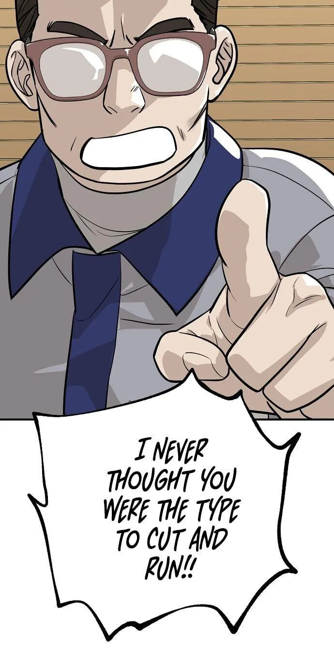 Assistant Manager Lee’s Survival Story Chapter 16 page 78