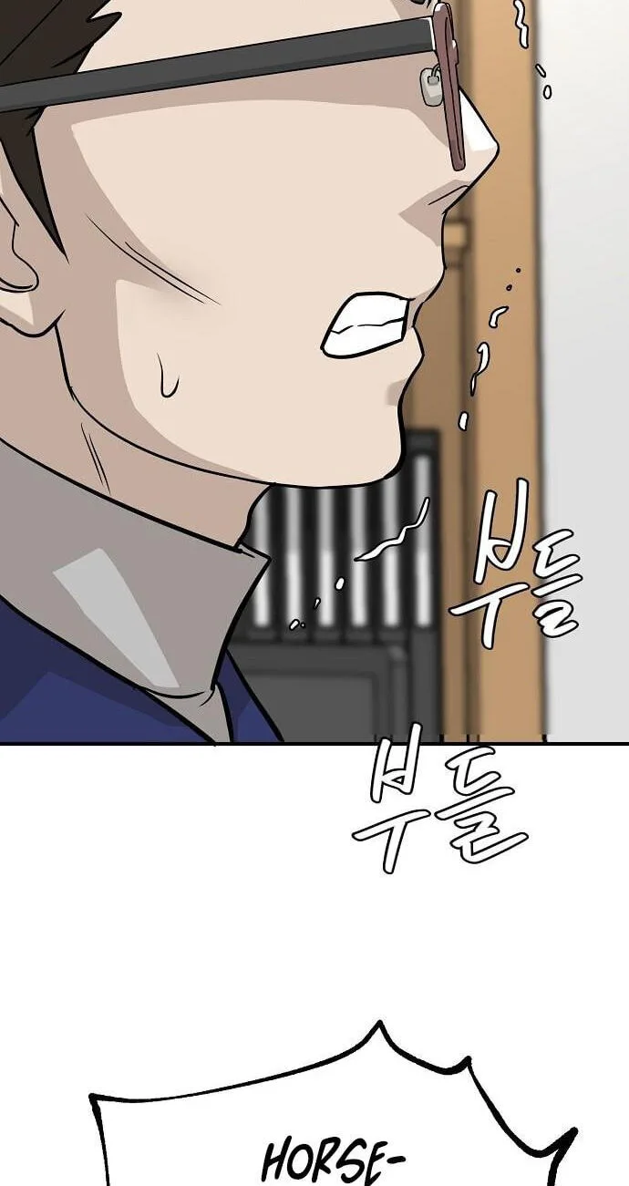Assistant Manager Lee’s Survival Story Chapter 16 page 89