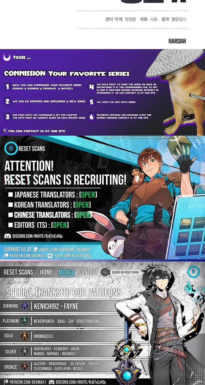 Assistant Manager Lee’s Survival Story Chapter 16 page 93