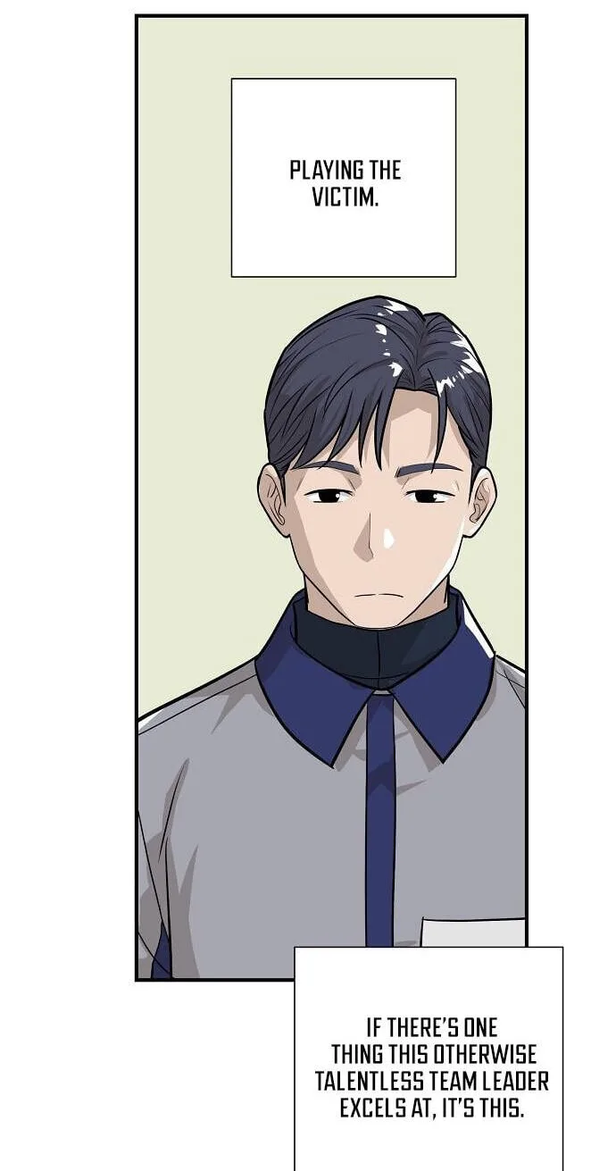 Assistant Manager Lee’s Survival Story Chapter 17 page 12