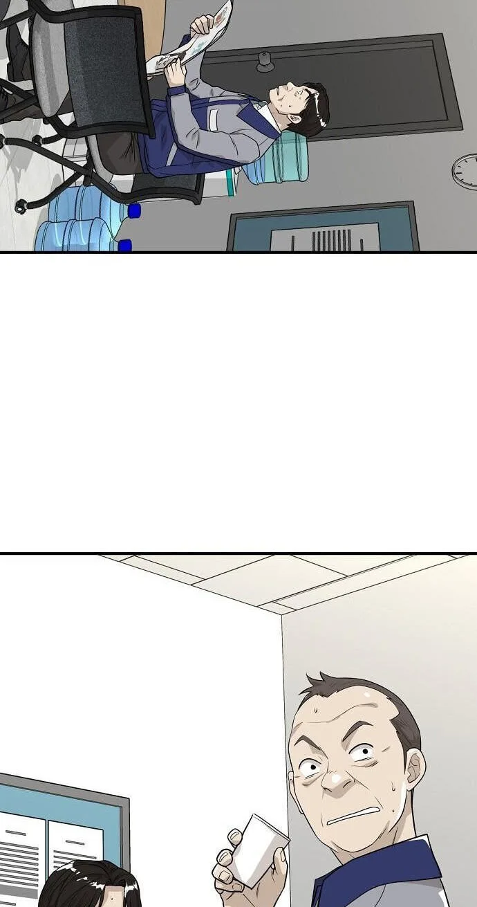 Assistant Manager Lee’s Survival Story Chapter 17 page 5