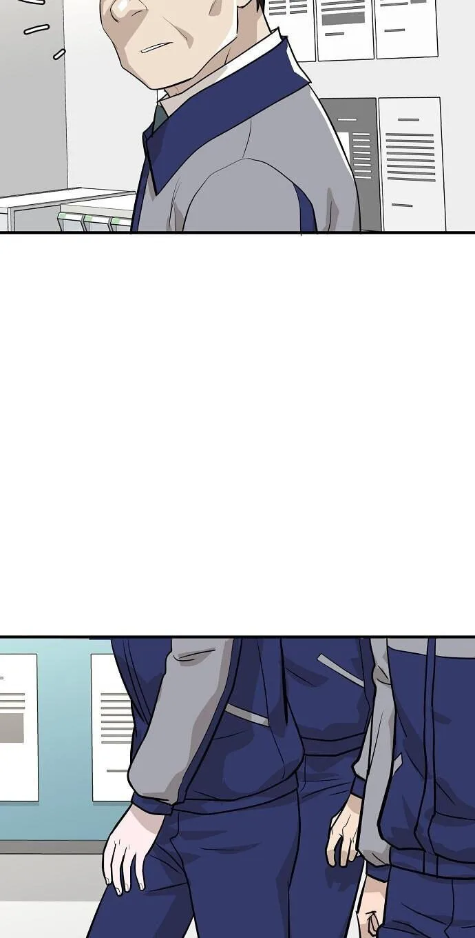 Assistant Manager Lee’s Survival Story Chapter 17 page 25