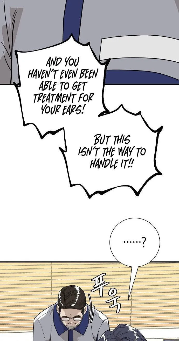 Assistant Manager Lee’s Survival Story Chapter 17 page 9