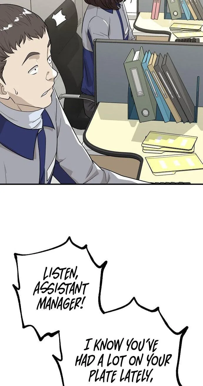 Assistant Manager Lee’s Survival Story Chapter 17 page 7