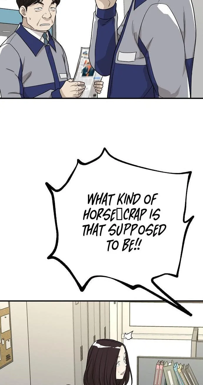 Assistant Manager Lee’s Survival Story Chapter 17 page 6