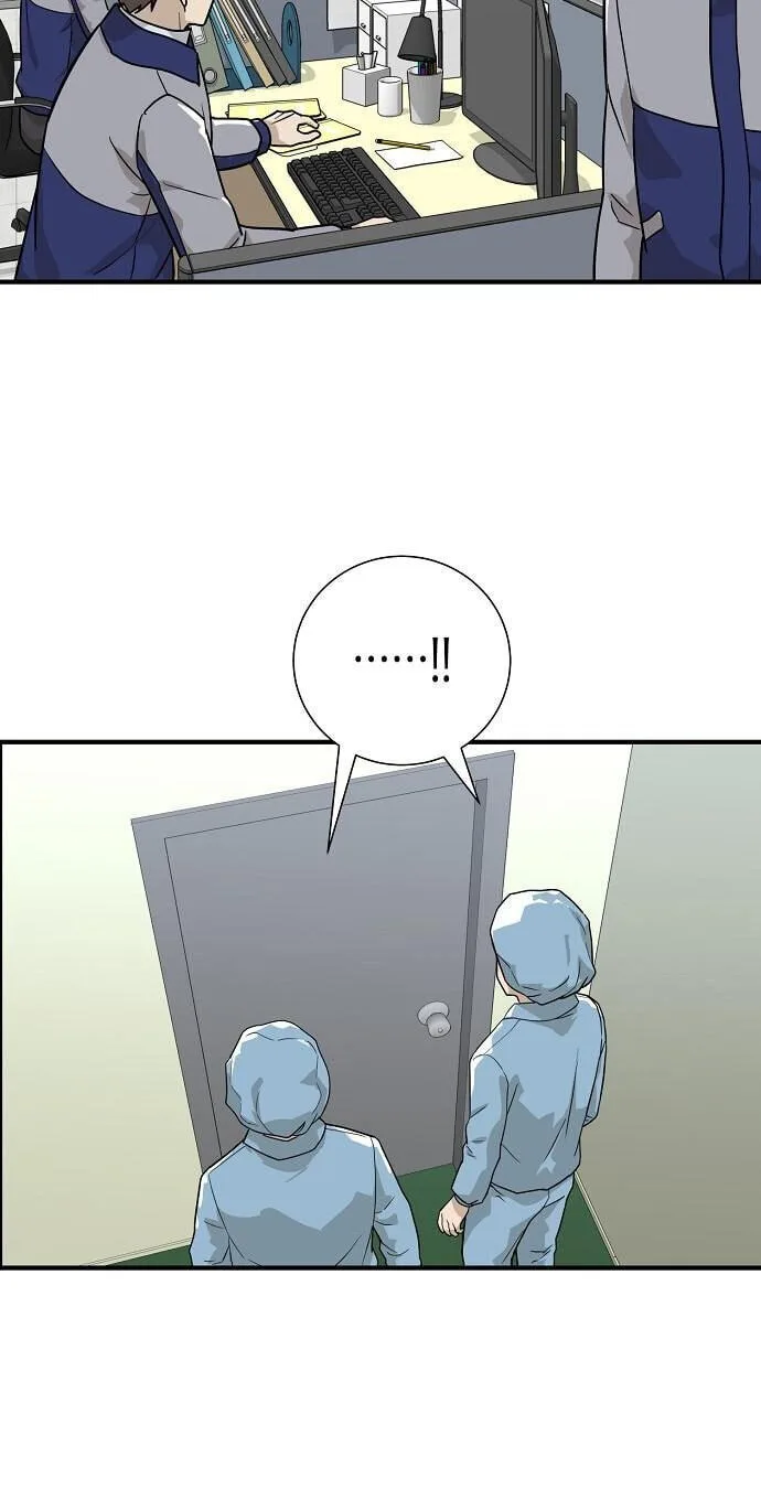 Assistant Manager Lee’s Survival Story Chapter 17 page 16