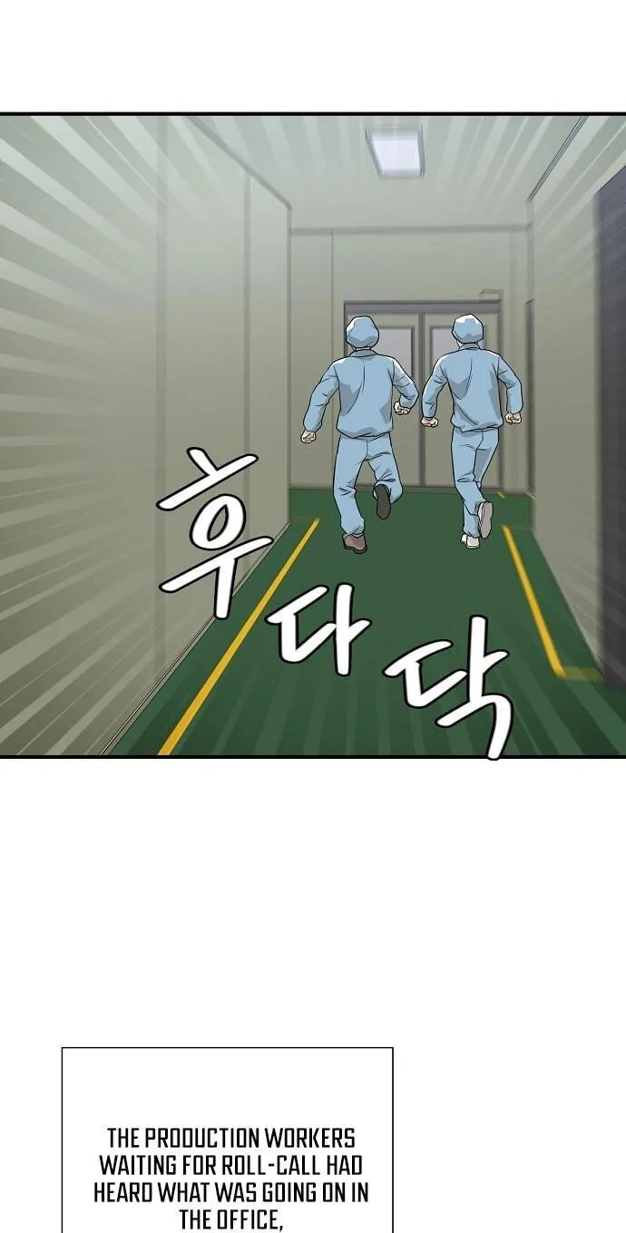 Assistant Manager Lee’s Survival Story Chapter 17 page 17