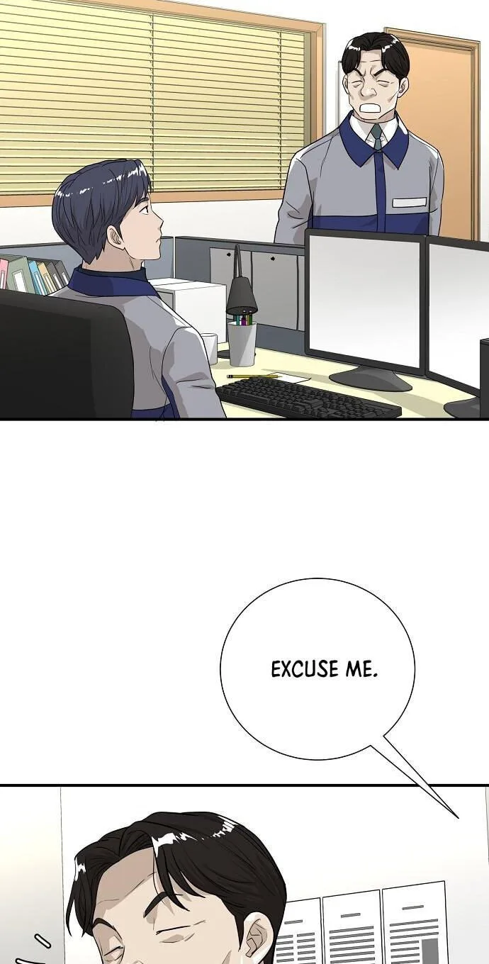 Assistant Manager Lee’s Survival Story Chapter 17 page 24