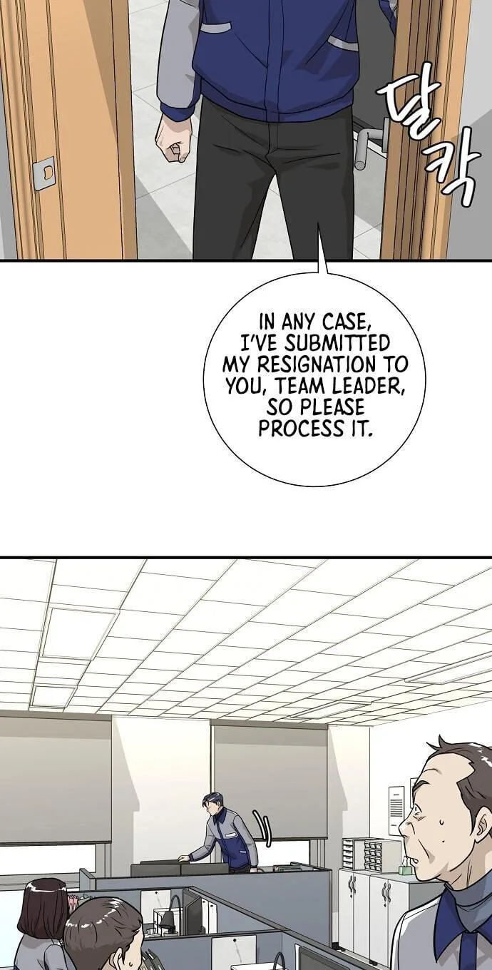 Assistant Manager Lee’s Survival Story Chapter 17 page 15