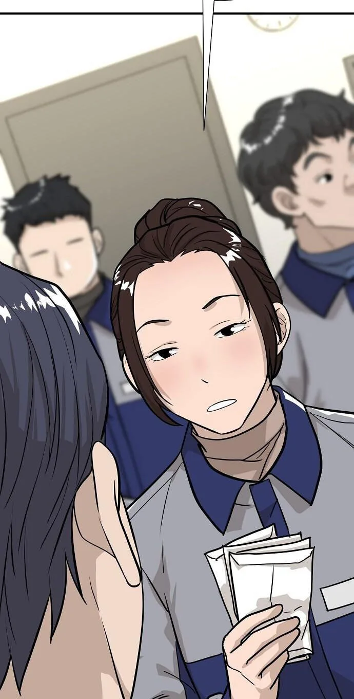 Assistant Manager Lee’s Survival Story Chapter 17 page 33