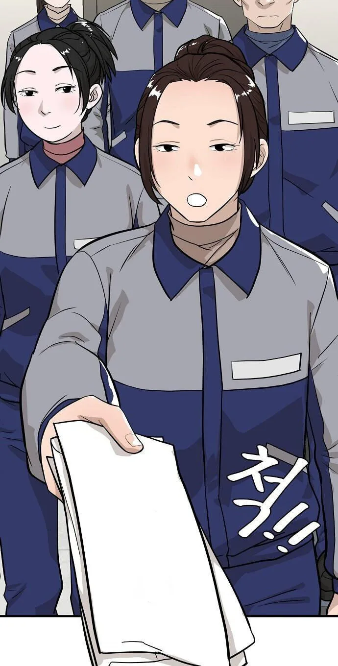 Assistant Manager Lee’s Survival Story Chapter 17 page 27