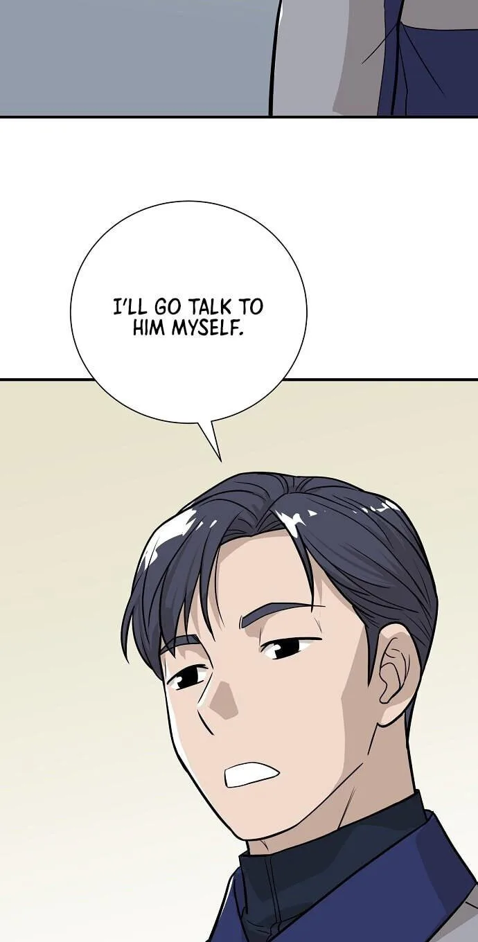 Assistant Manager Lee’s Survival Story Chapter 17 page 46