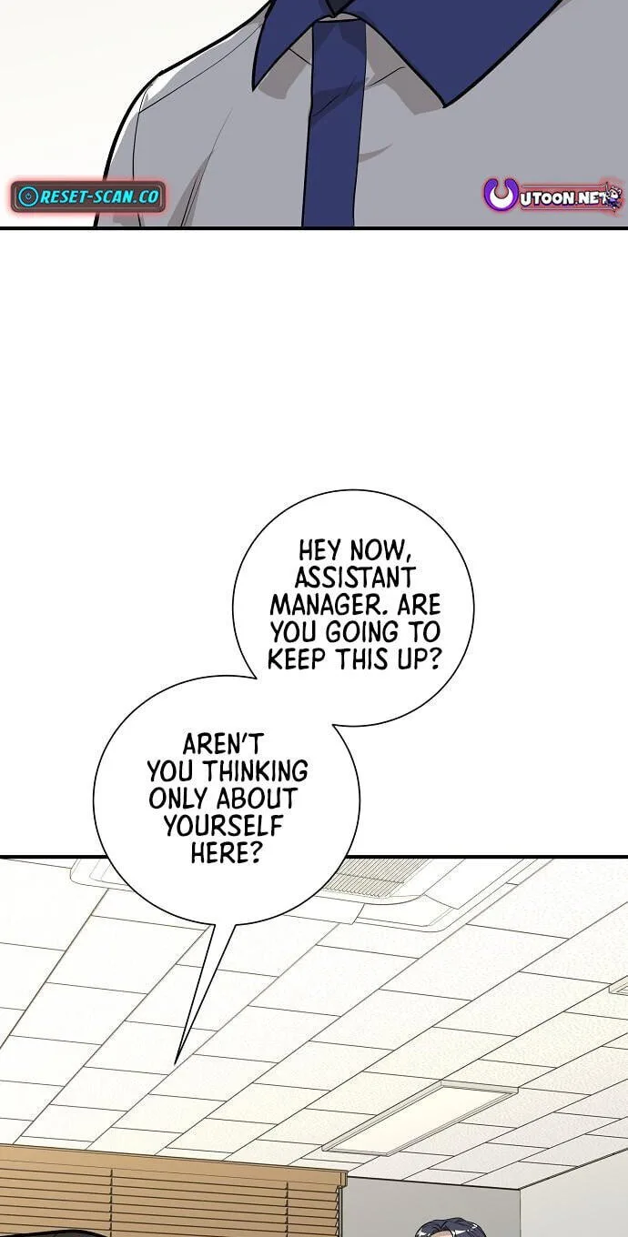 Assistant Manager Lee’s Survival Story Chapter 17 page 47